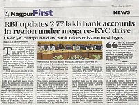 Image Nagpur RO 37
